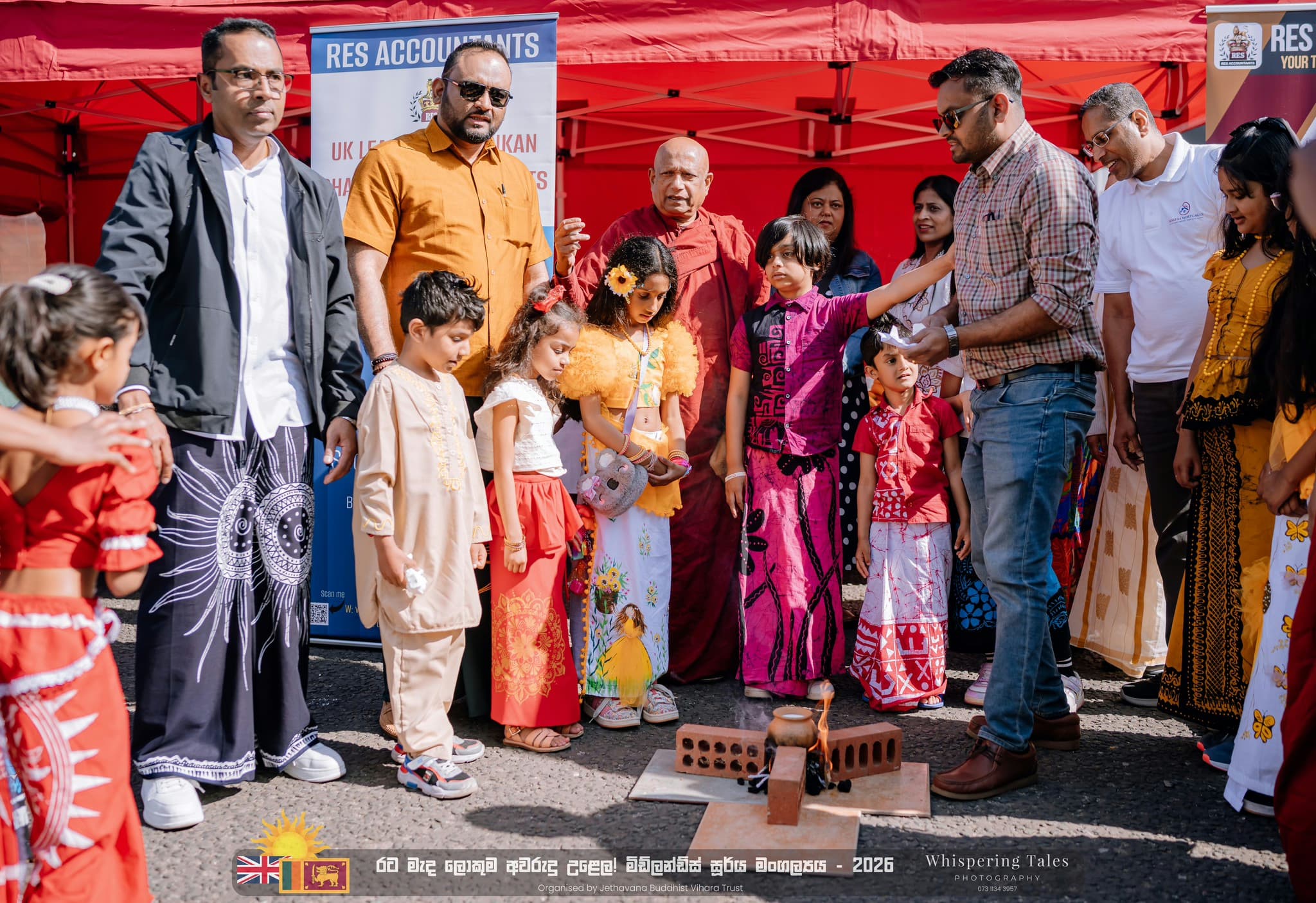 Major Sri Lankan New Year Celebration Unites Communities in Walsall